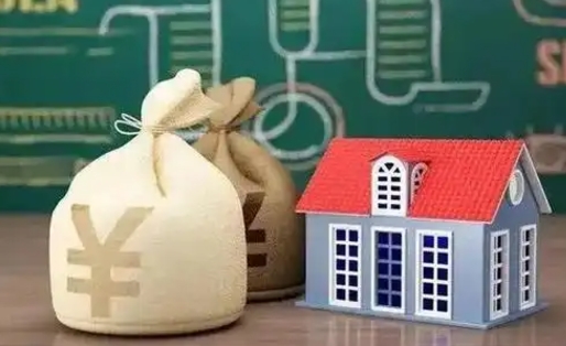 嘉善五险一金指的哪些（请问五险一金是哪五险一金?）